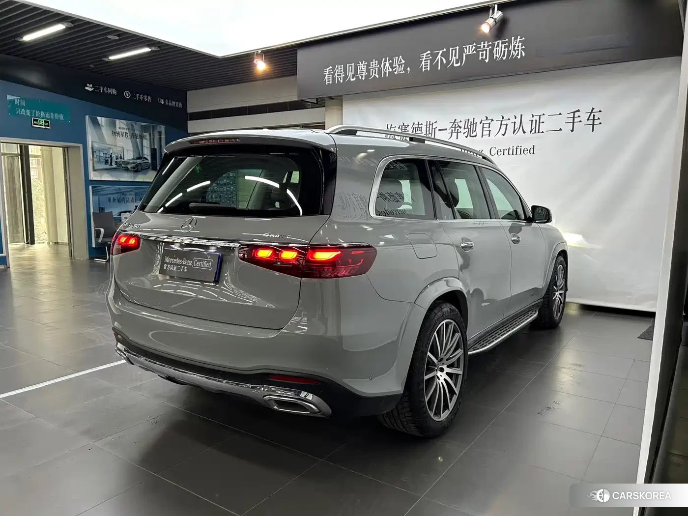 Mercedes-Benz GLS id 4681245 из Китая 16