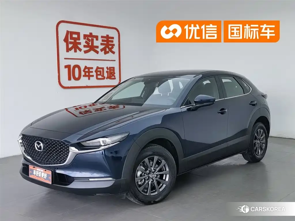 Mazda CX-30 id 4545865 из Китая 17