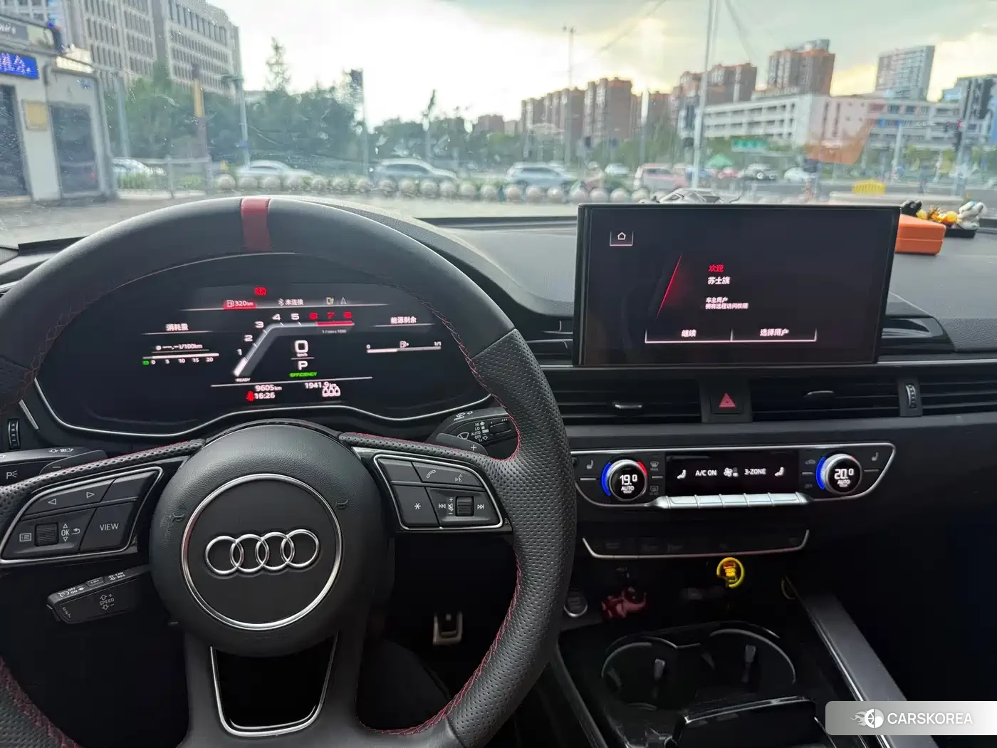 Audi A4L id 4669385 из Китая 7