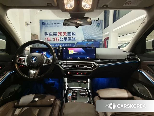 BMW i3 2023 Белый из Китая, фото 3