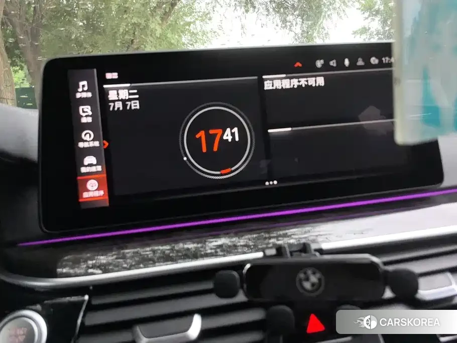 BMW 5 series id 4553949 из Китая 8