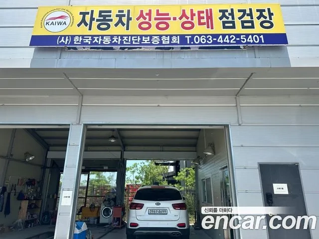 Kia The New Sorento 2020 Белый из Кореи, фото 3