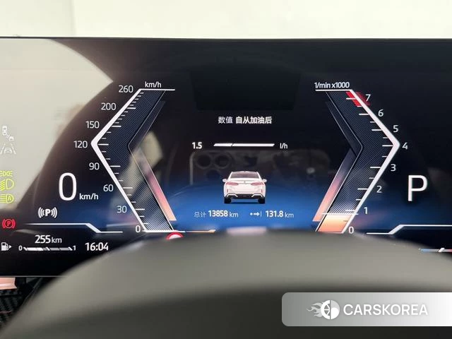 BMW 5 series id 4273552 из Китая 10