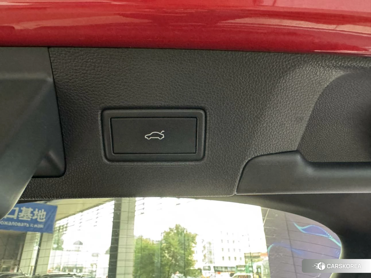 Volkswagen Lamando id 4515018 из Китая 18