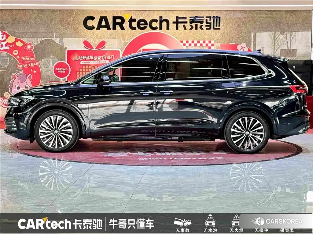 Volkswagen Viloran id 4547353 из Китая 21