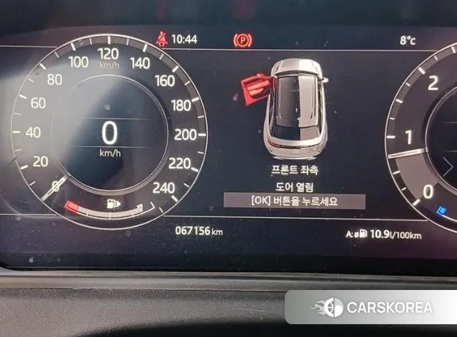 Land Rover Range Rover Velar 2018 Белый из Кореи, фото 3