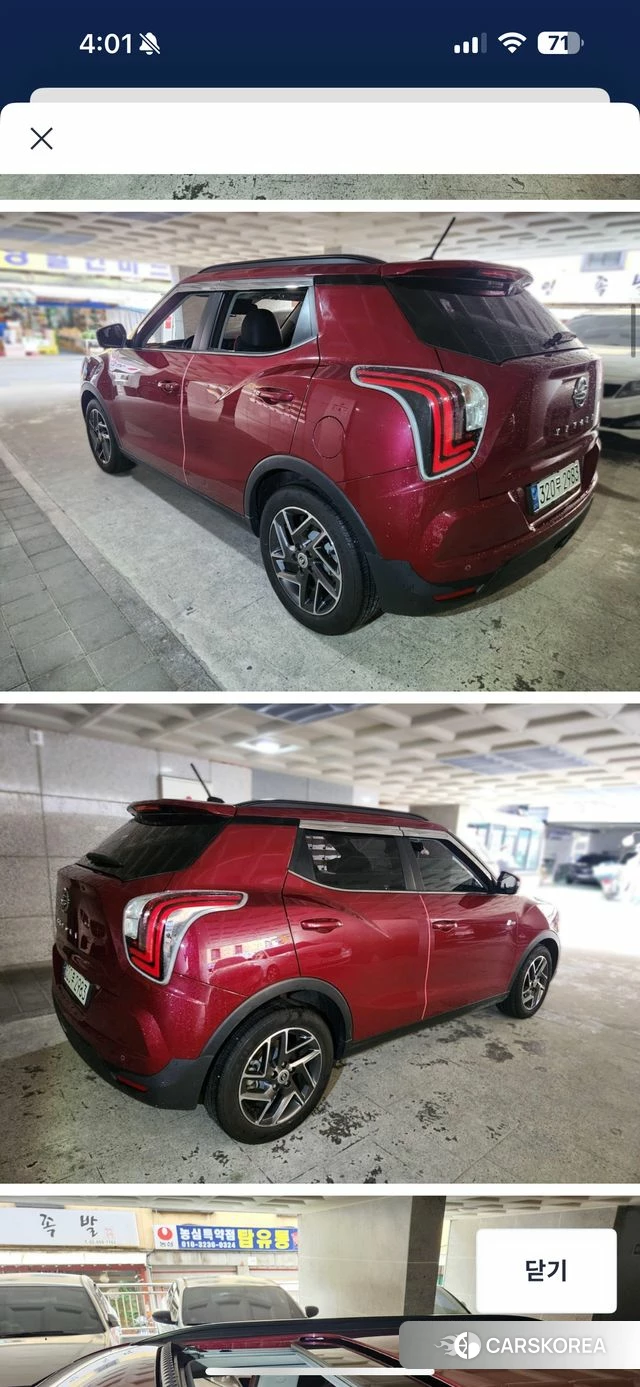 Ssangyong Berry New Tivoli 2021 Красный из Кореи, фото 3