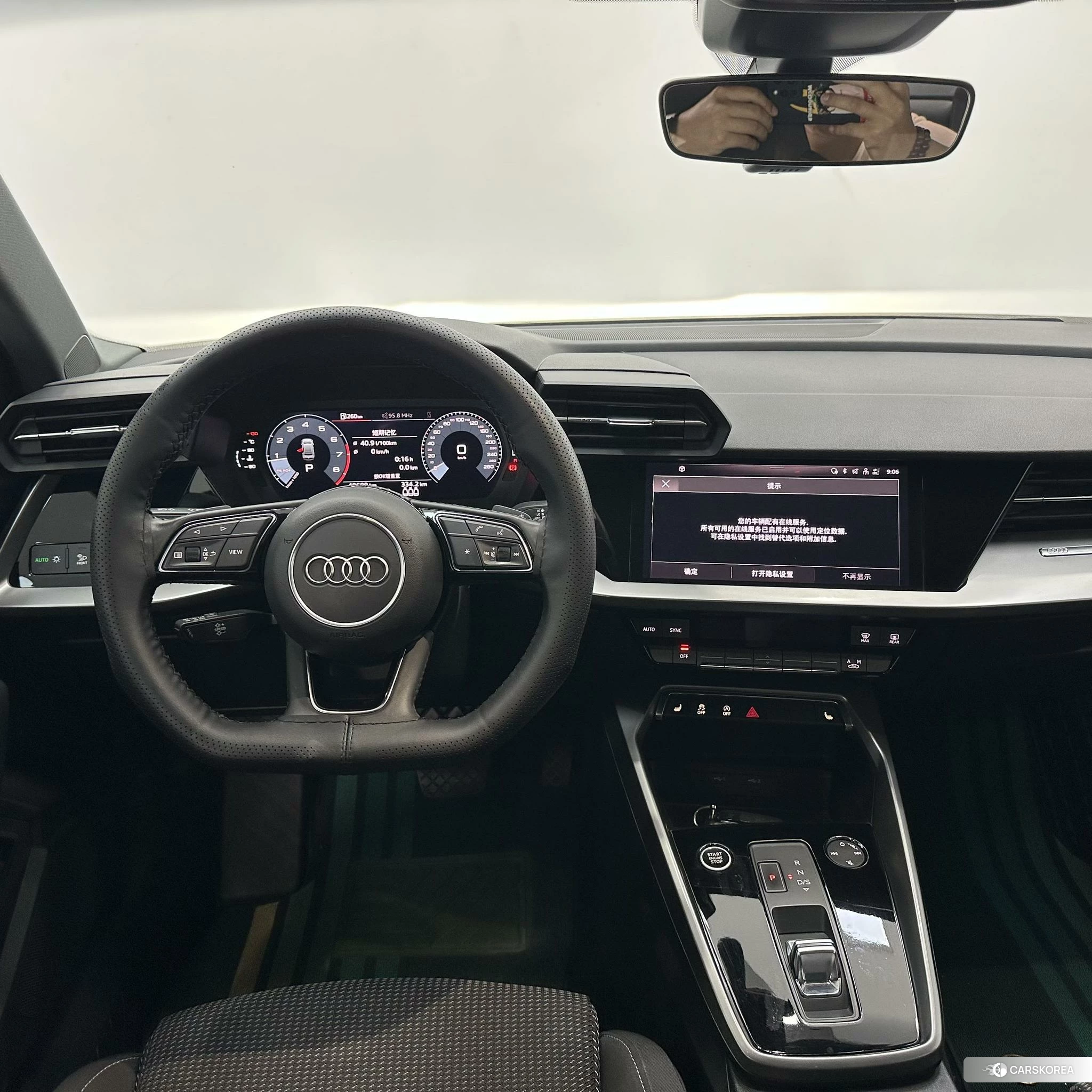 Audi A3 id 4455057 из Китая 10