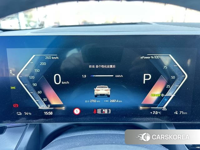 BMW i5 2025 Белый из Китая, фото 6