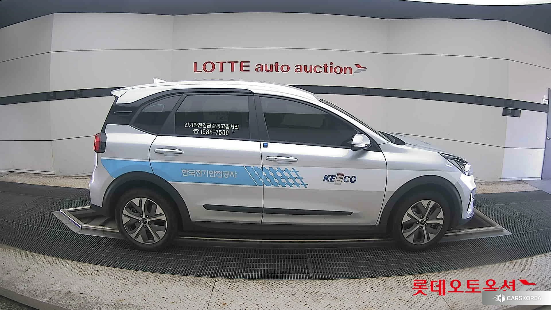 Kia Niro Plus id 4674238 из Кореи 23