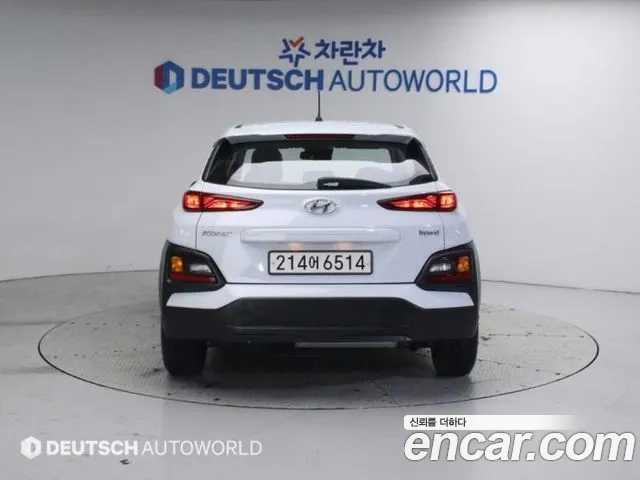 Hyundai Kona Hybrid id 2956235 из Кореи 12