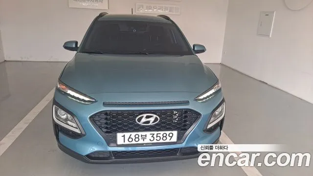 Hyundai Kona id 2690761 из Кореи 13