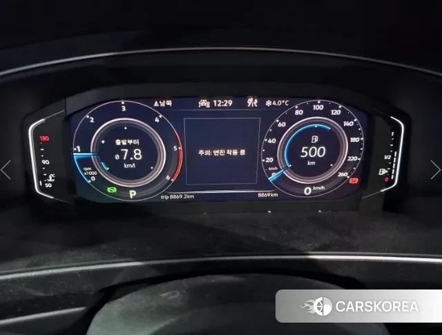 Volkswagen Tiguan second Generation 2024 Белый из Кореи, фото 3