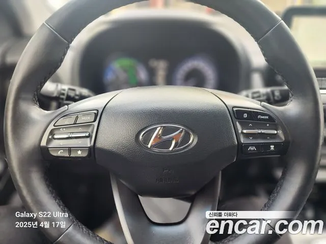 Hyundai The New Kona Hybrid id 2636621 из Кореи 13