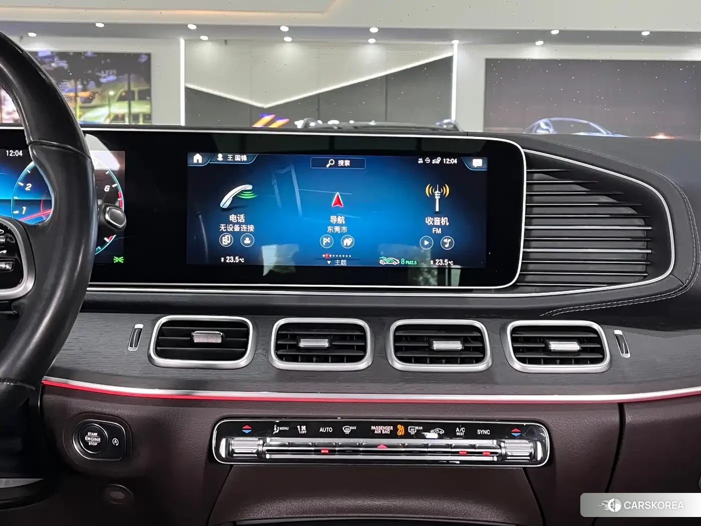 Mercedes-Benz GLE id 4679447 из Китая 10