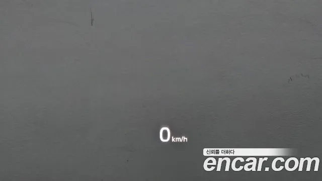 Hyundai Grandeur IG id 2762182 из Кореи 13