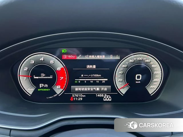 Audi A4L id 4259178 из Китая 17