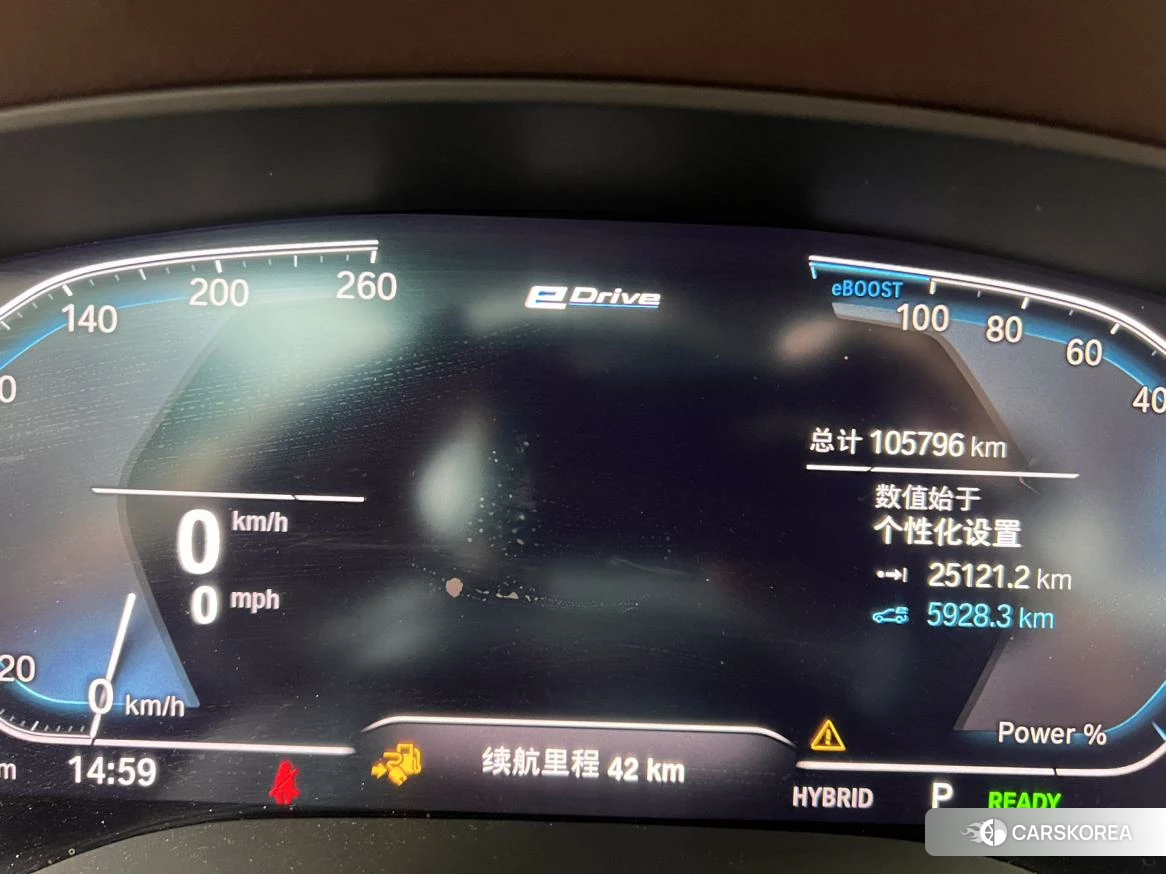 BMW 5 series PHEV id 4462103 из Китая 8