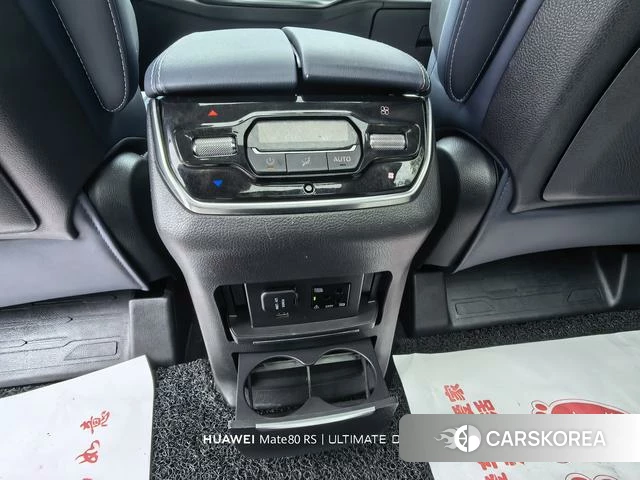 Chase G20 id 4240337 из Китая 16