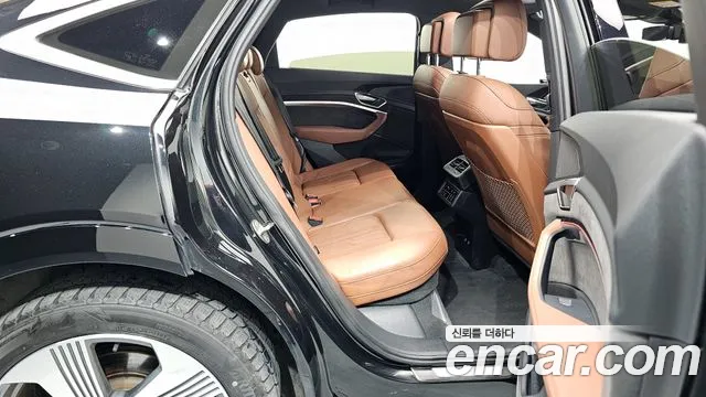 Audi e-Tron id 2639147 из Кореи 13