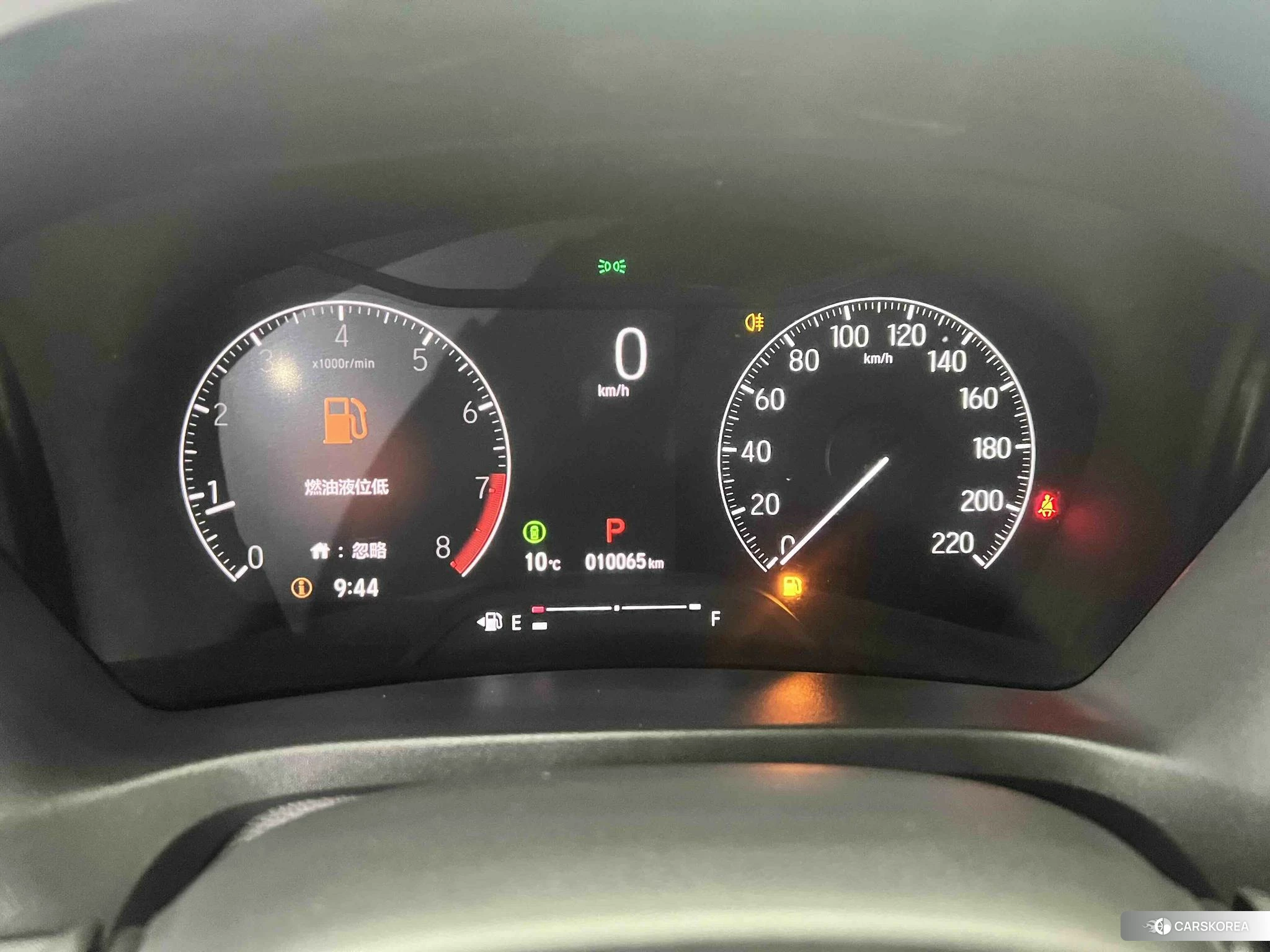 Honda XR-V id 4420715 из Китая 14