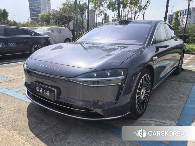 Enjoy the world S9 id 3968871 из Китая 10