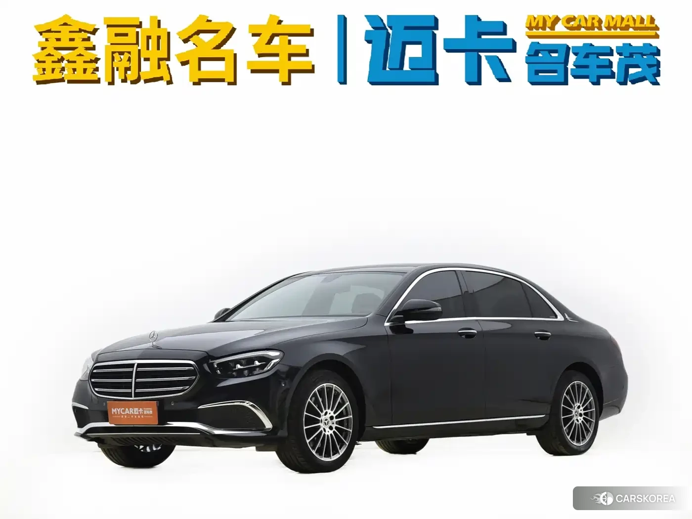 Mercedes-Benz E-Class id 4654428 из Китая 10