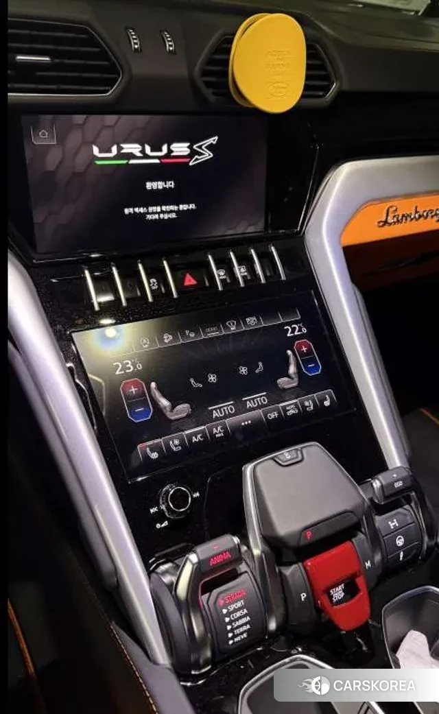 Lamborghini Urus id 3522420 из Кореи 13