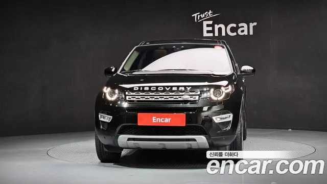 Land Rover Discovery Sports id 2827071 из Кореи 13
