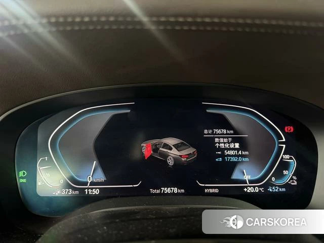 BMW 5 series PHEV 2021 Белый из Китая, фото 4
