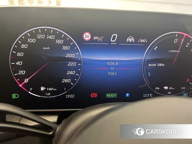 Mercedes-Benz GLC PHEV id 4215134 из Китая 11