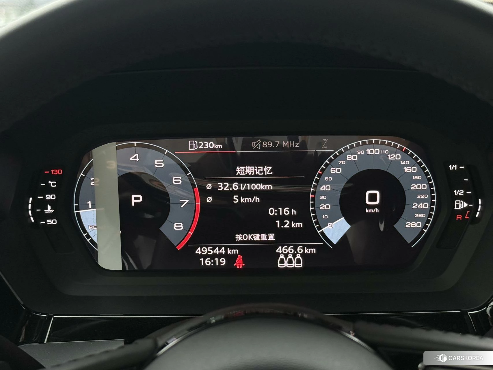 Audi A3 2021 Красный из Китая, фото 3