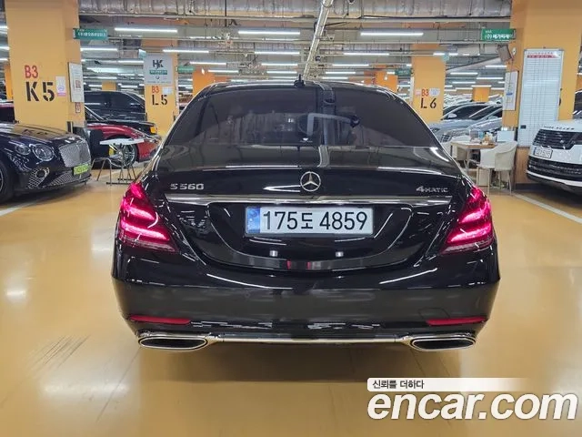 Mercedes-Benz S-Class W222 id 2876298 из Кореи 11