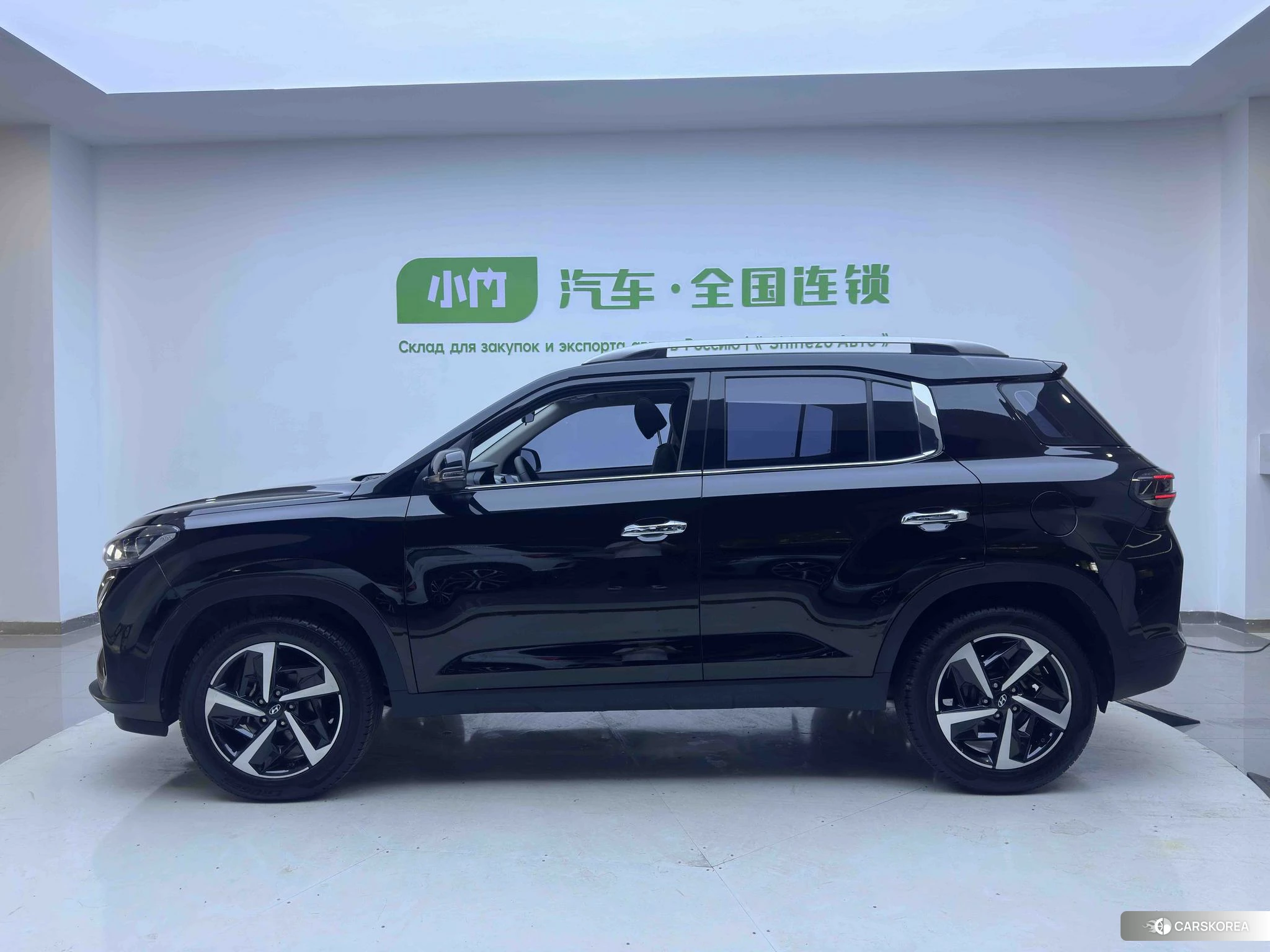 Hyundai ix35 id 4485451 из Китая 15