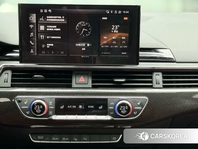 Audi S5 id 4213861 из Китая 7