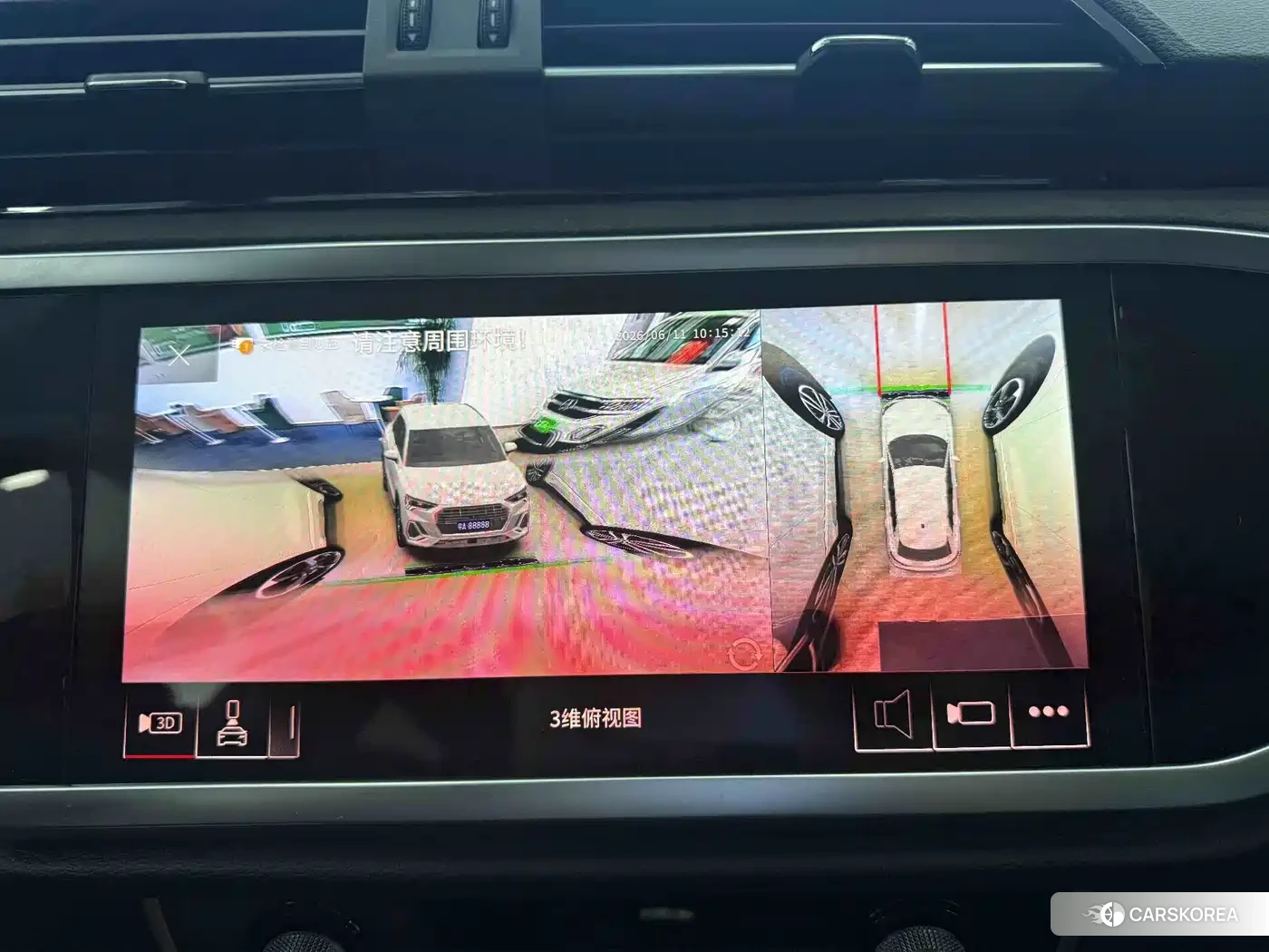 Audi Q3 id 4649242 из Китая 16