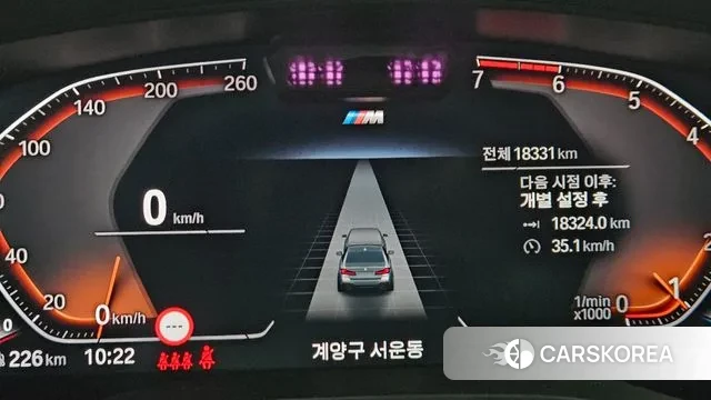 BMW 5 Series (G30) 2022 Черный из Кореи, фото 3