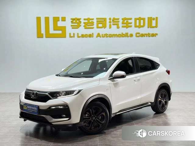 Honda XR-V id 4336381 из Китая 23