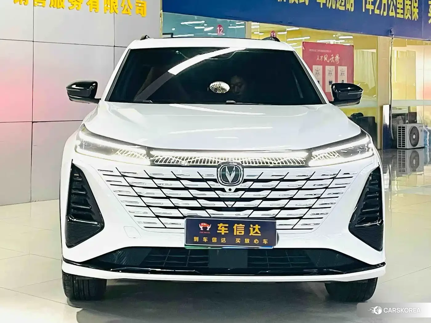 Chang'an CS75PLUS 2025 Белый из Китая, фото 4