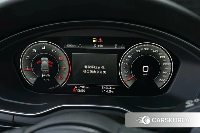 Audi A5 id 4240563 из Китая 14