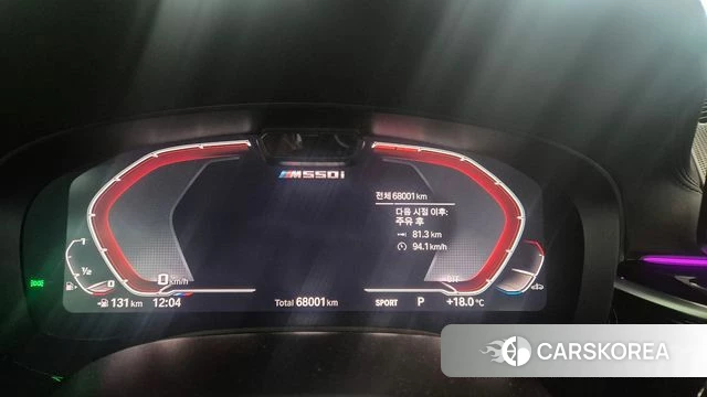 BMW 5 Series (G30) 2023 Белый из Кореи, фото 3