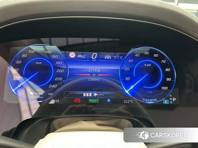 Mercedes-Benz EQS id 3993344 из Китая 8