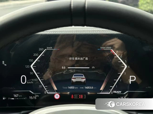 BMW 3 series id 4297582 из Китая 12