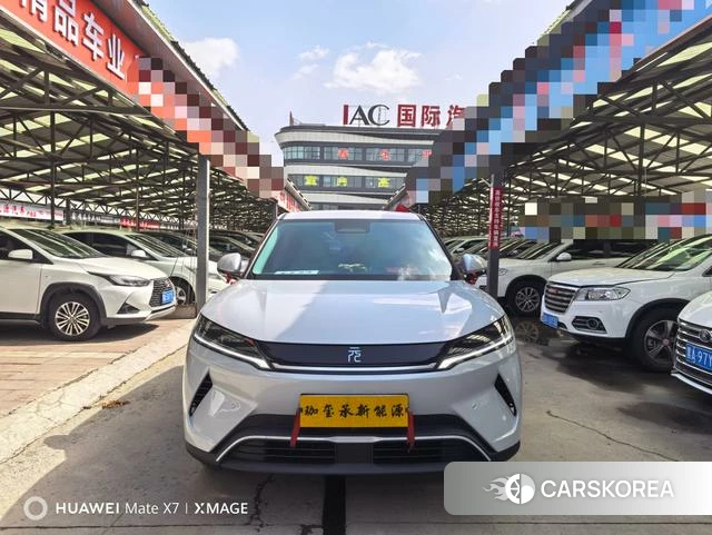 BYD Yuan UP 2025 Белый из Китая, фото 3