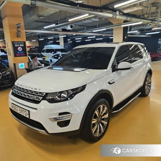 Land Rover Discovery Sports id 4587265 из Кореи 11