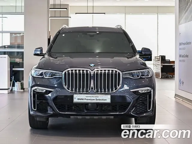 BMW X7 (G07) id 2873348 из Кореи 13