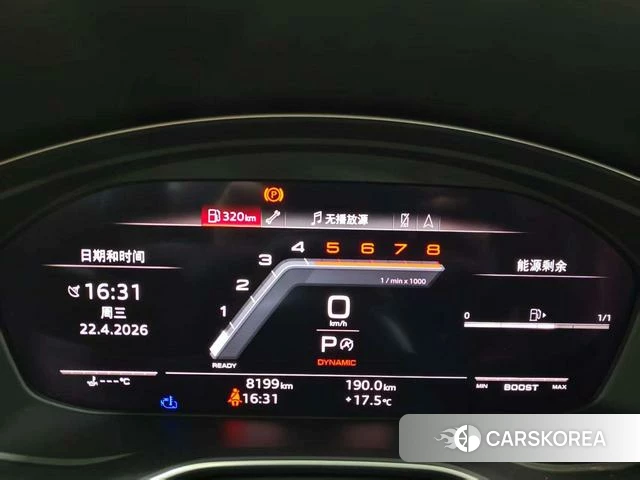 Audi S4 id 4261645 из Китая 10