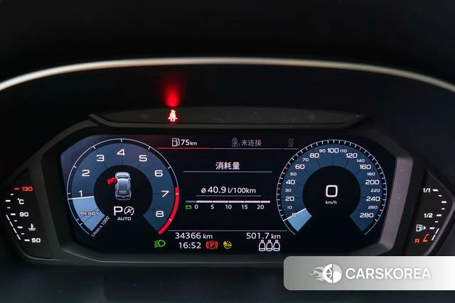 Audi Q3 id 4210407 из Китая 18