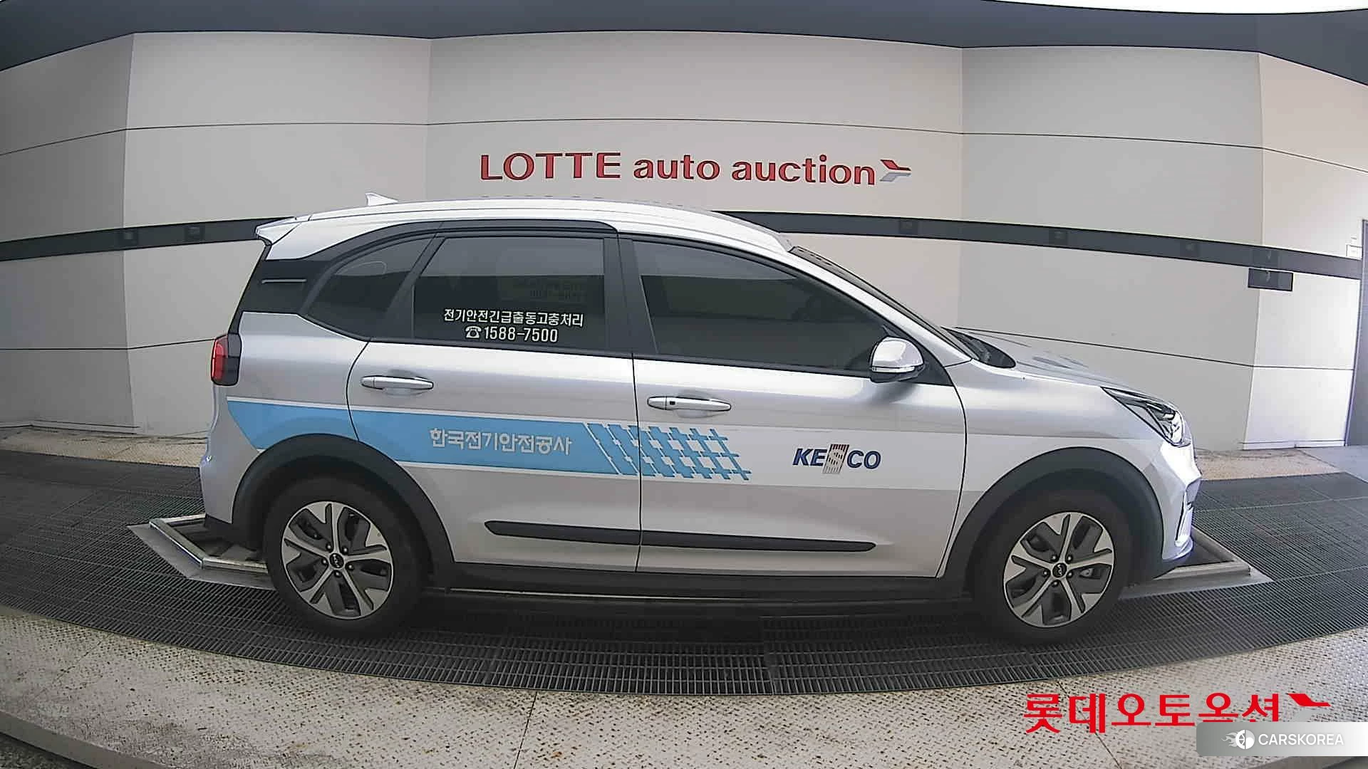 Kia Niro Plus id 4674207 из Кореи 23