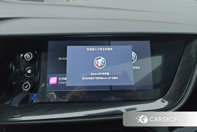 Buick Angkewei id 4208838 из Китая 10